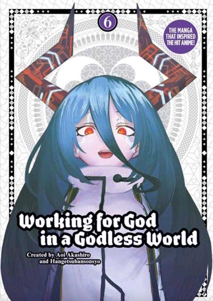 Working For God In A Godless World TPB Volume 06 | BD Cosmos