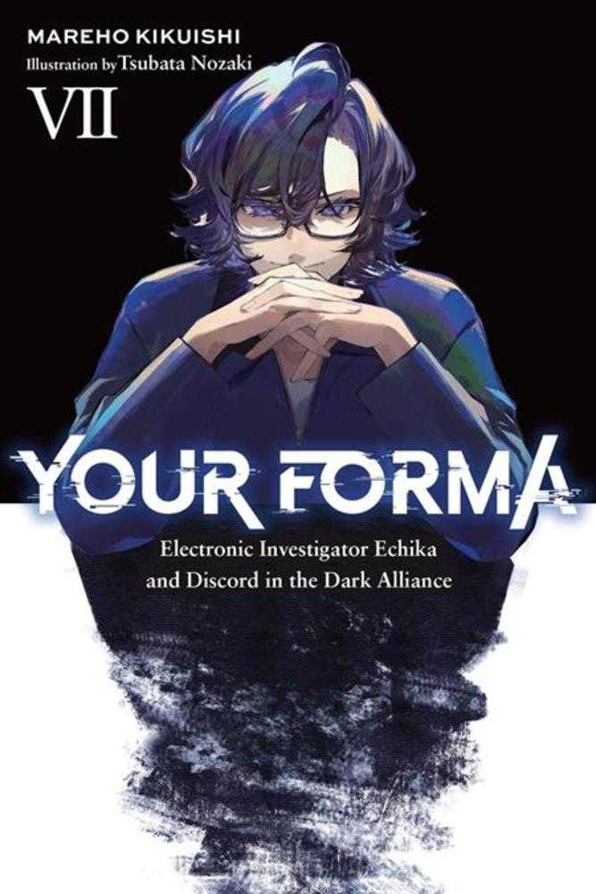 Your Forma Light Novel Volume 07 | BD Cosmos
