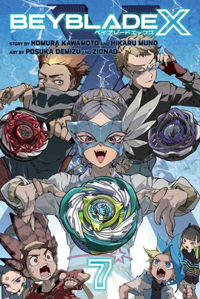 Beyblade X Vol. 07 | BD Cosmos
