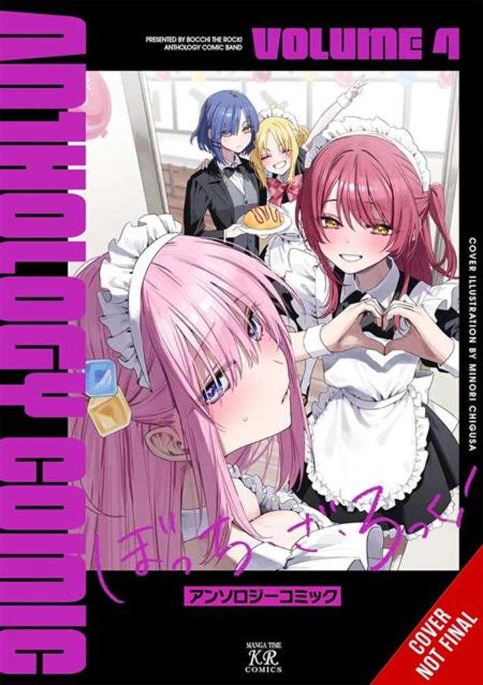 Bocchi The Rock Comic Anthology Vol. 04 | BD Cosmos