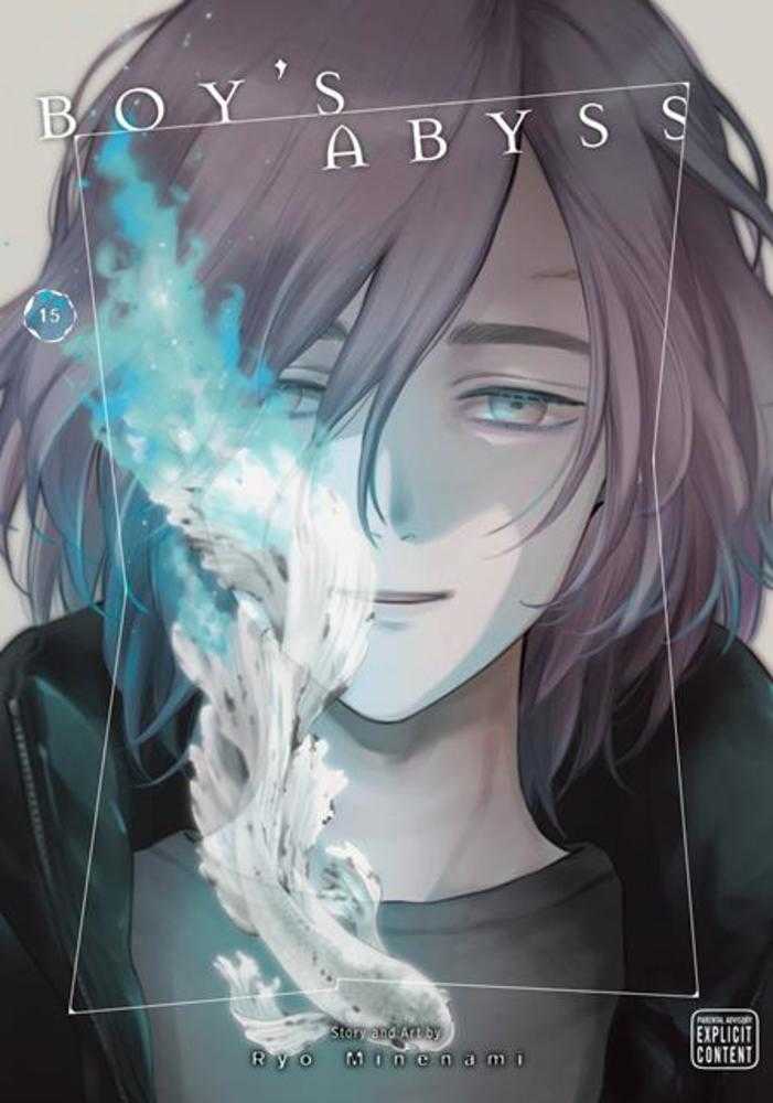 Boys Abyss Vol. 15 | BD Cosmos