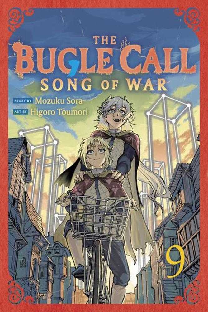 Bugle Call Song Of War Vol. 09 | BD Cosmos