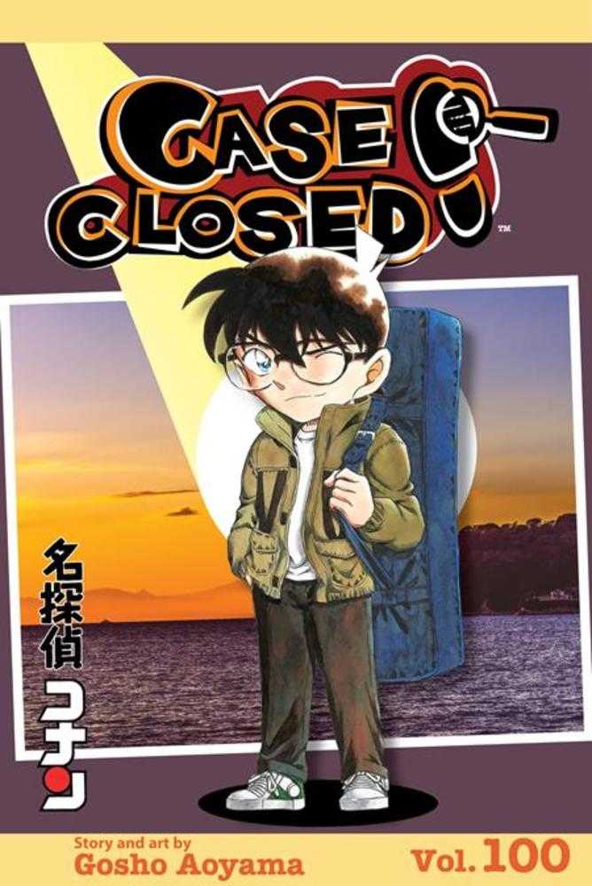 Case Closed Vol. 100 | BD Cosmos