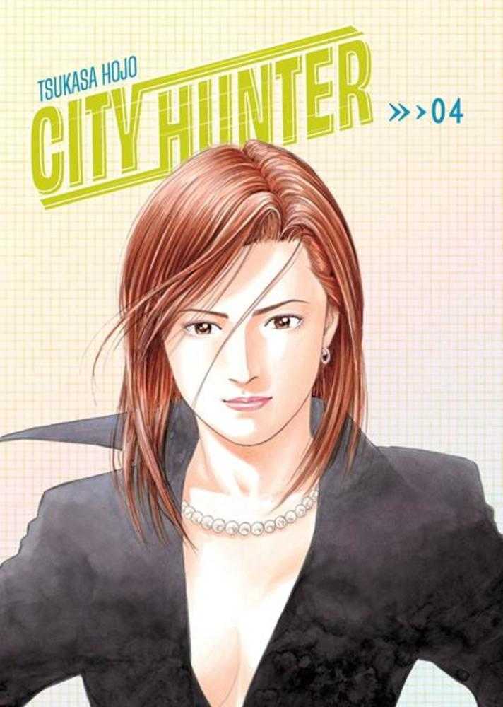City Hunter Omnibus TPB Volume 04 (Mature) | BD Cosmos
