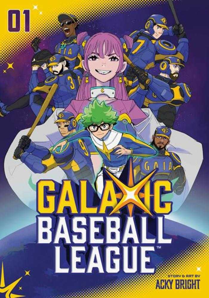 Galaxic Baseball League Vol. 01 | BD Cosmos