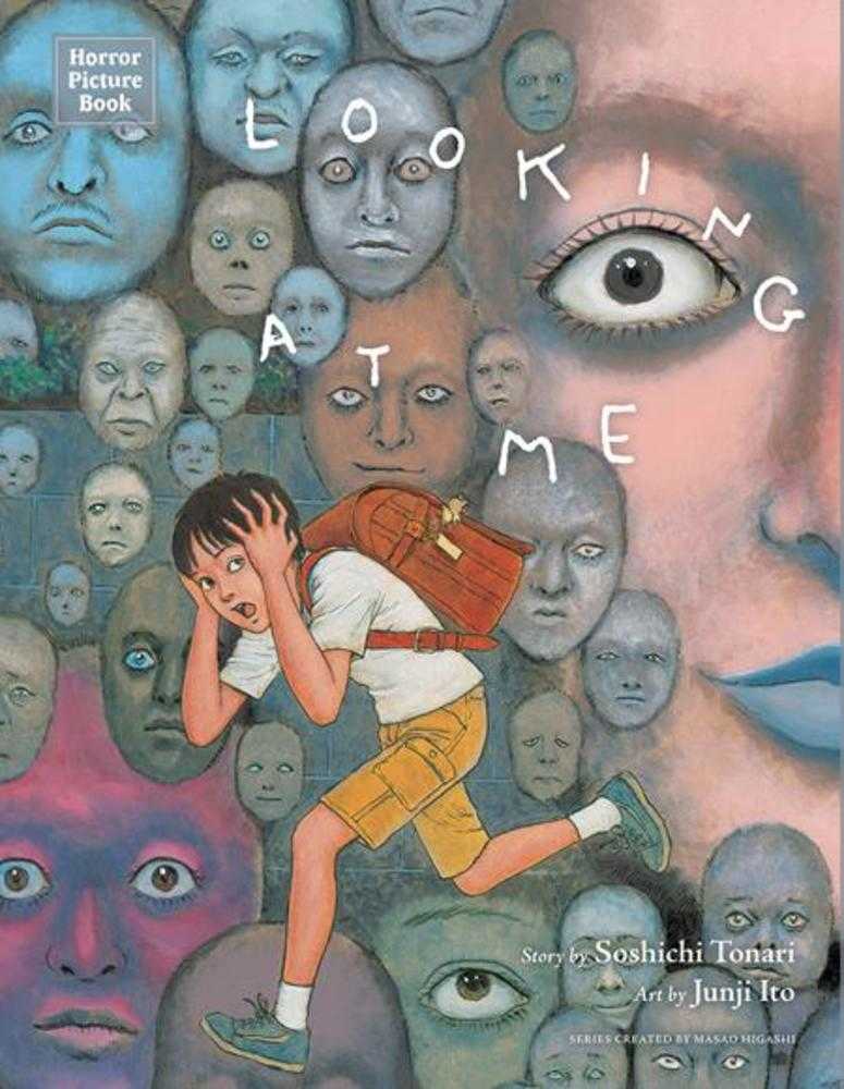 Horror Picture Book Hardcover Looking At Me | BD Cosmos