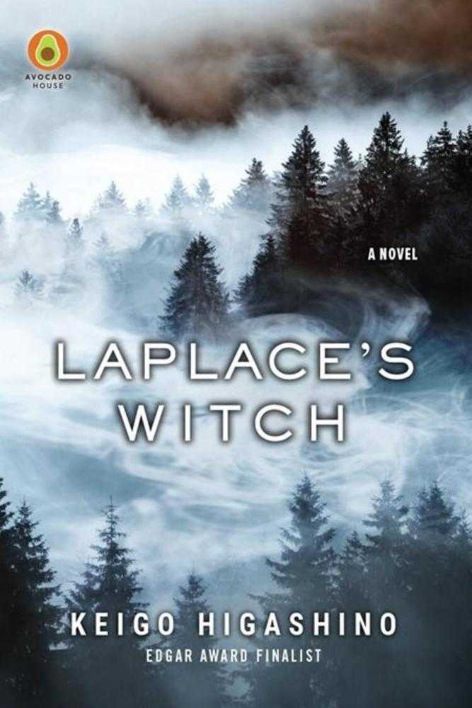 Laplaces Witch Novel Hardcover | BD Cosmos