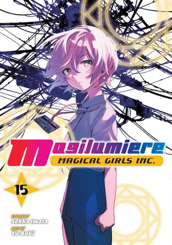 Magilumiere Magical Girls Inc Vol. 15 | BD Cosmos