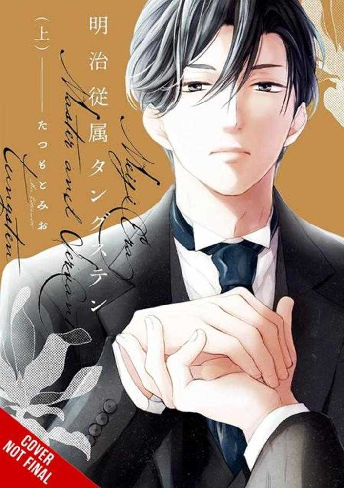 Meiji Era Master And Servant Tungsten Vol. 01 | BD Cosmos