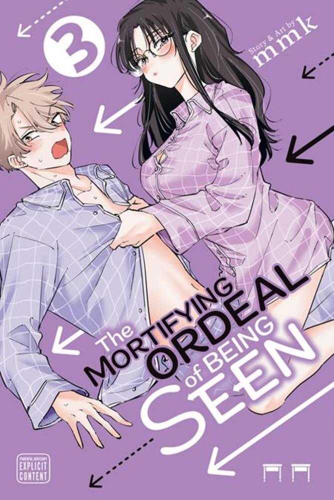 Mortifying Ordeal Of Being Seen Vol. 03 | BD Cosmos