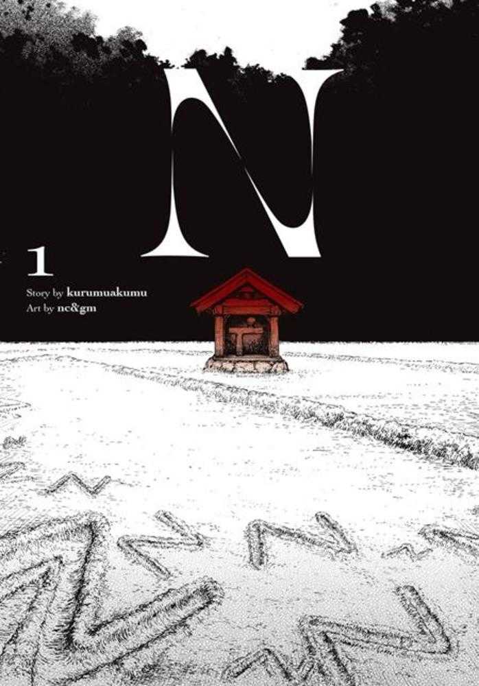 N Vol. 01 | BD Cosmos