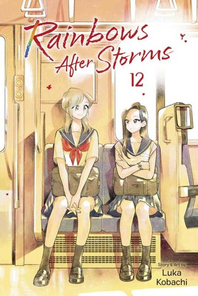 Rainbows After Storms Vol. 12 | BD Cosmos