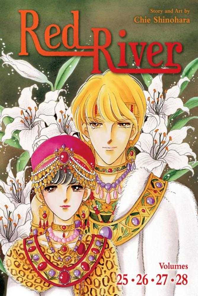 Red River (4 In 1 Edition) Vol. 09 | BD Cosmos