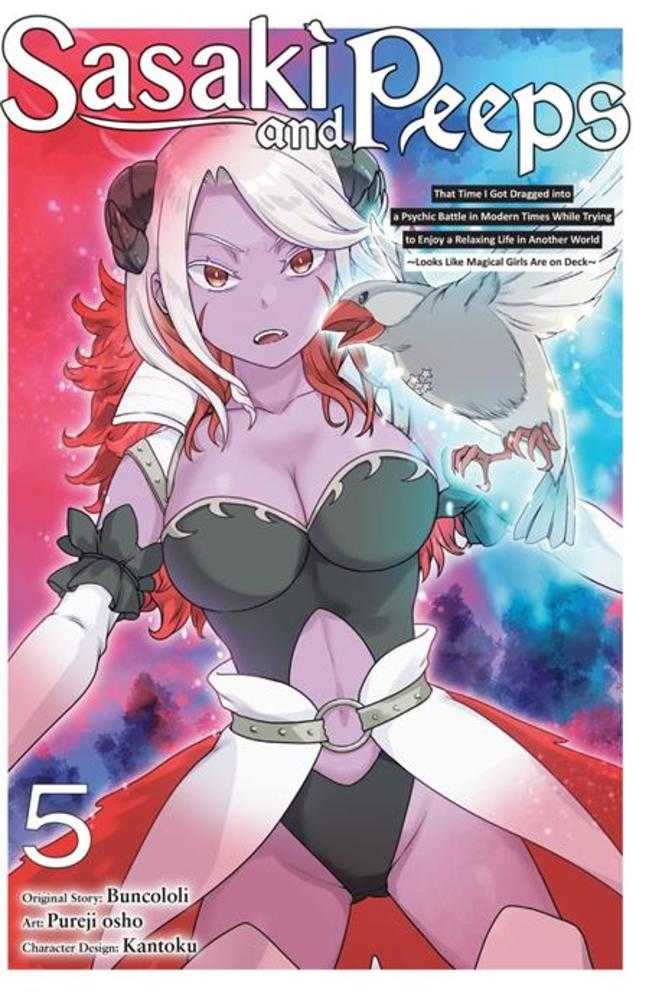 Sasaki And Peeps Vol. 05 | BD Cosmos