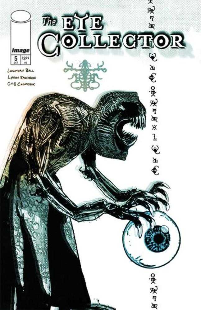 Eye Collector #5 C Image Chomichuk Orb 10/21/2026 | BD Cosmos