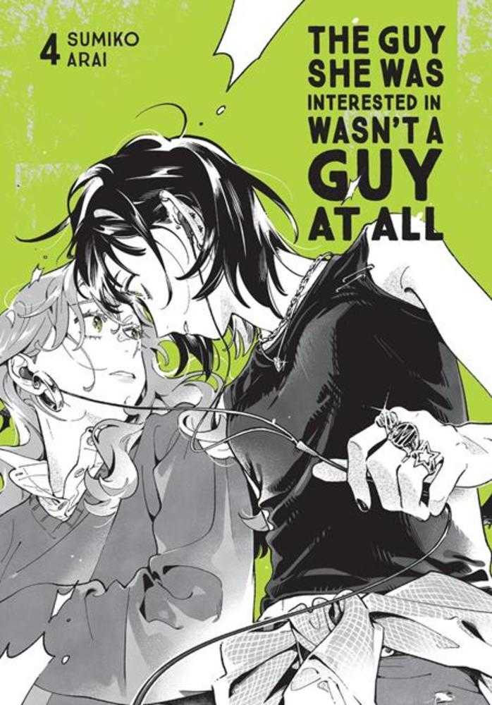 Guy She Was Interested In Wasnt A Guy At All Vol. 04 | BD Cosmos