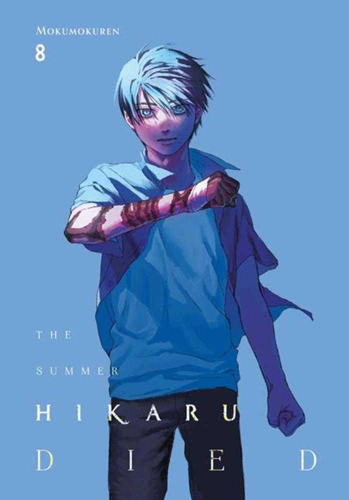 Summer Hikaru Died Vol. 08 | BD Cosmos