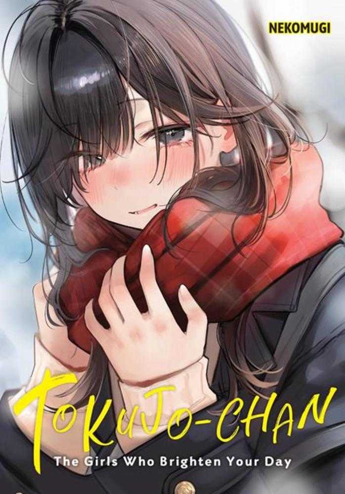Tokujo Chan The Girls Who Brighten Your Day | BD Cosmos