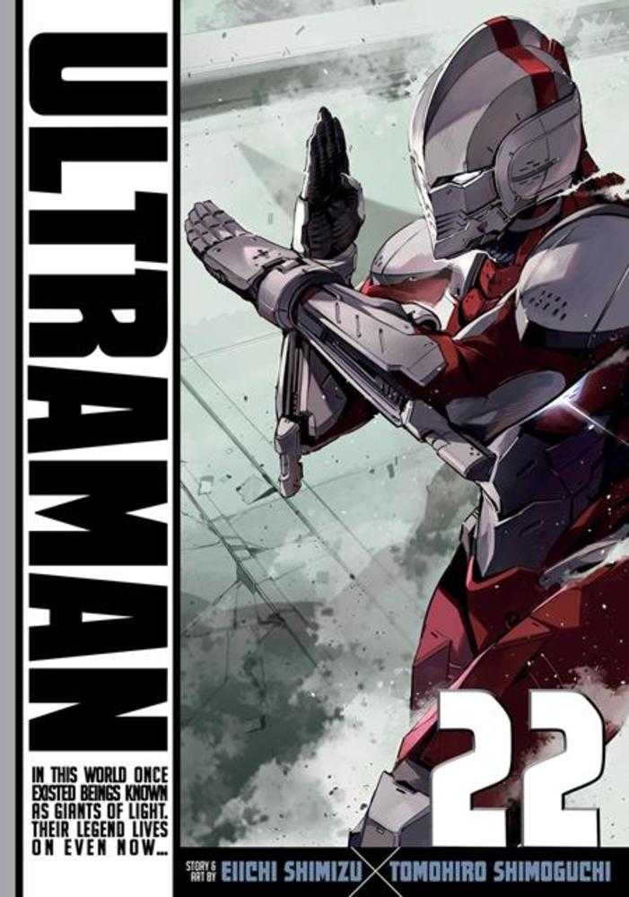 Ultraman Vol. 22 | BD Cosmos
