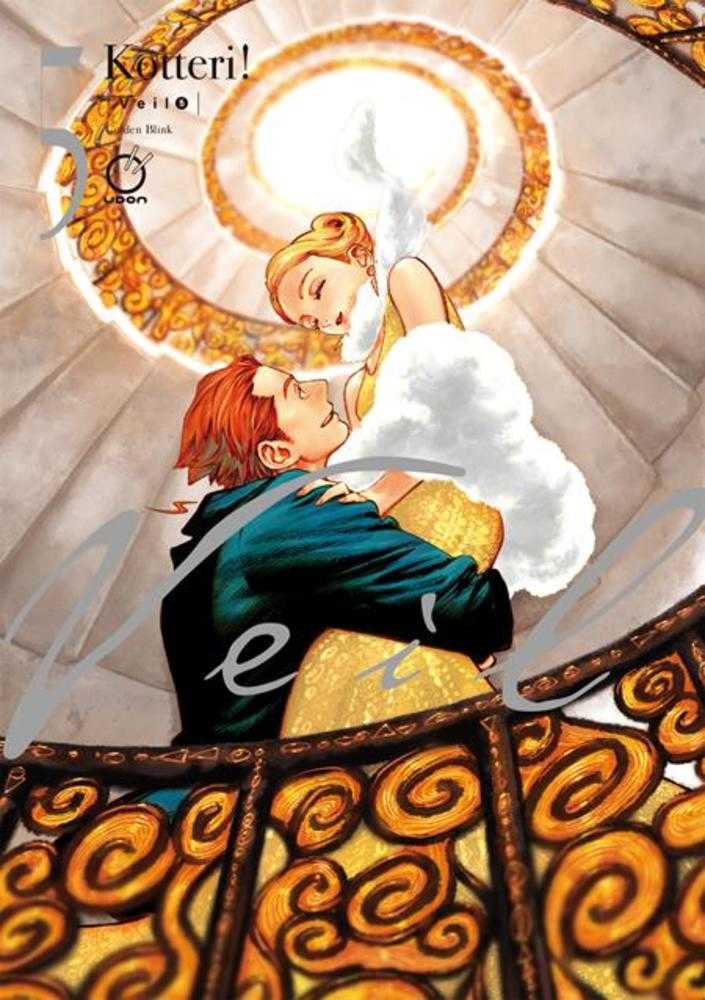 Veil TPB Volume 05 (Of 7) Golden Blink | BD Cosmos