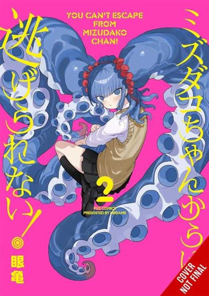 You Can't Escape From Mizudako Chan Vol. 02 | BD Cosmos