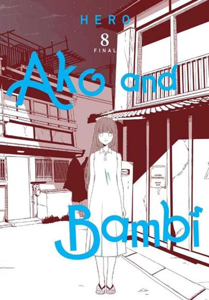 Ako And Bambi Vol. 08 | BD Cosmos
