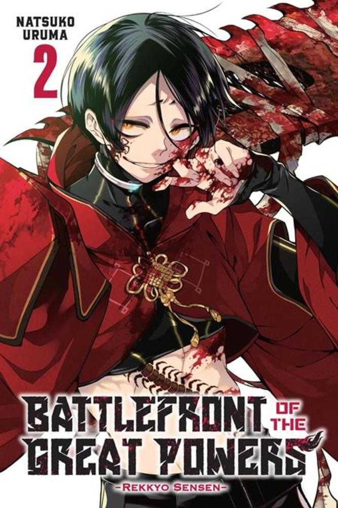 Battlefront Of The Great Powers Vol. 02 | BD Cosmos