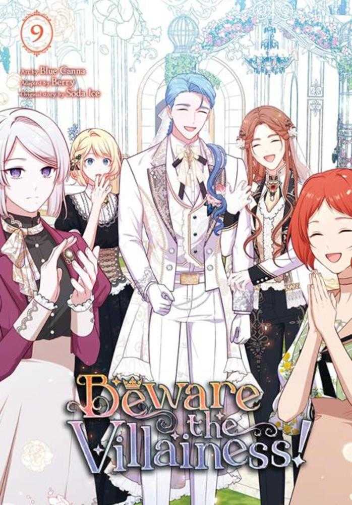 Beware The Villainess Vol. 09 | BD Cosmos