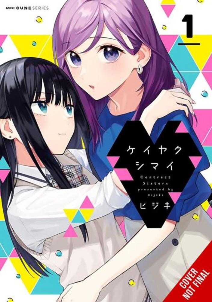 Contract Sisters Vol. 01 | BD Cosmos