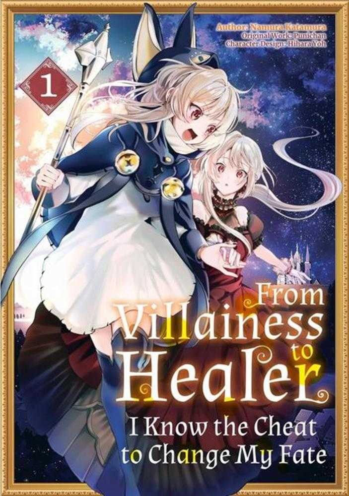From Villainess To Healer I Know The Cheat To Change My Fate Vol. 01 | BD Cosmos