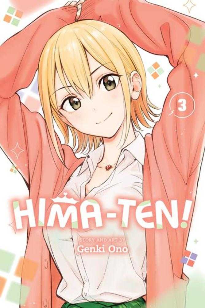 Hima Ten Vol. 03 | BD Cosmos