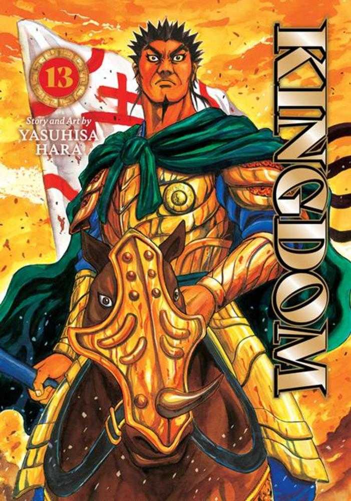 Kingdom Vol. 13 | BD Cosmos
