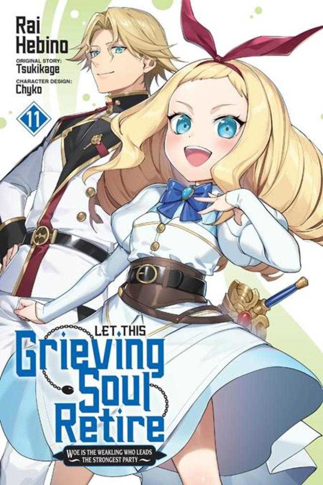 Let This Grieving Soul Retire Vol. 11 | BD Cosmos
