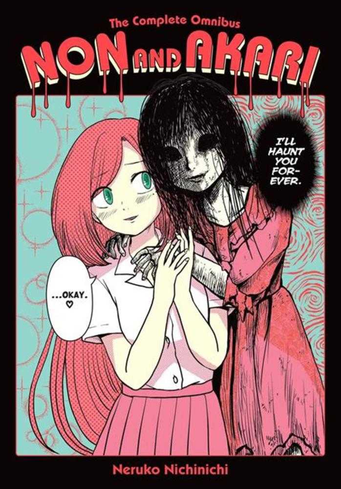 Non And Akari The Complete Omnibus | BD Cosmos