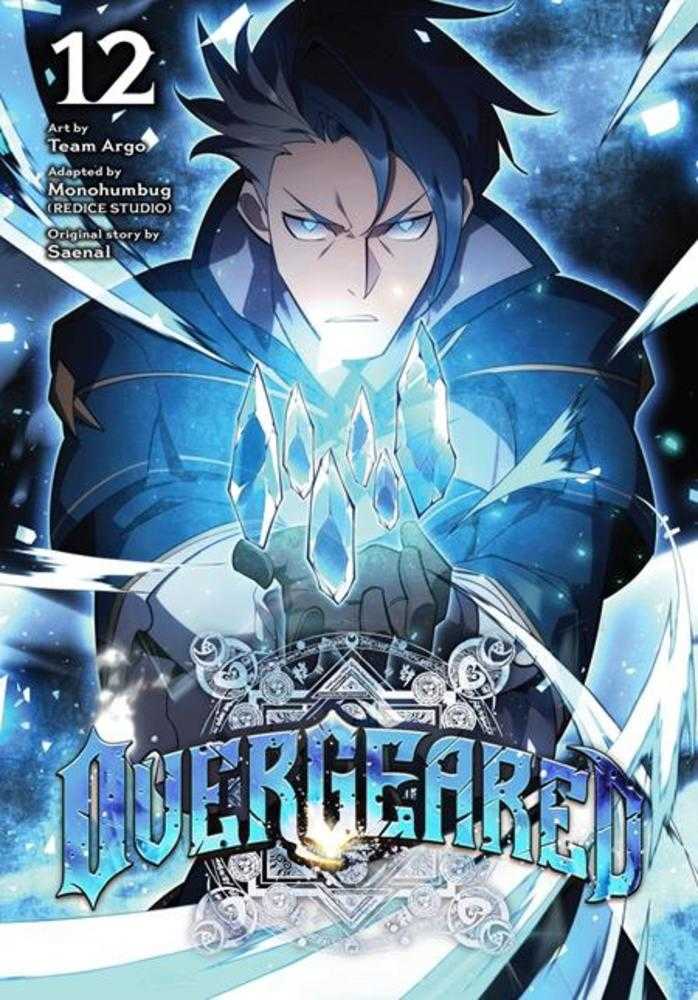 Overgeared Vol. 12 | BD Cosmos