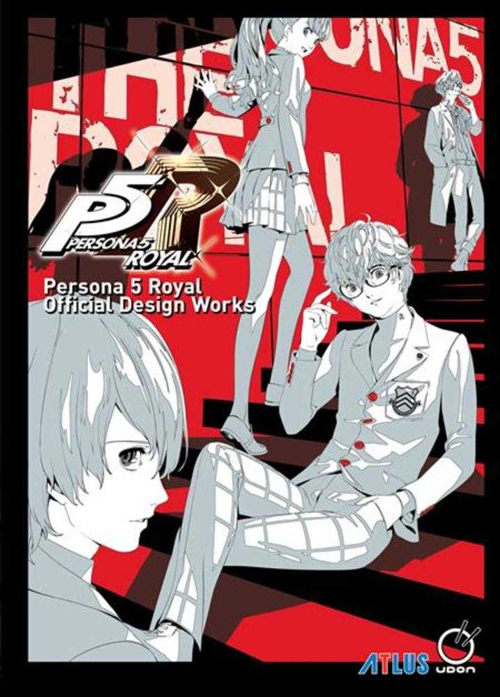 Persona 5 Royal Official Design Works Hardcover | BD Cosmos