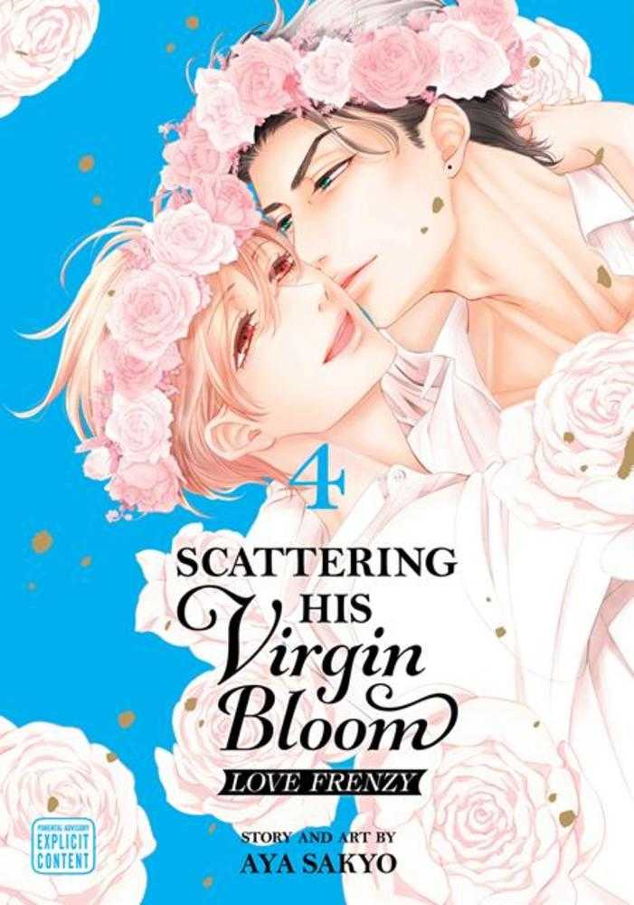 Scattering His Virgin Bloom Love Frenzy Vol. 04 | BD Cosmos