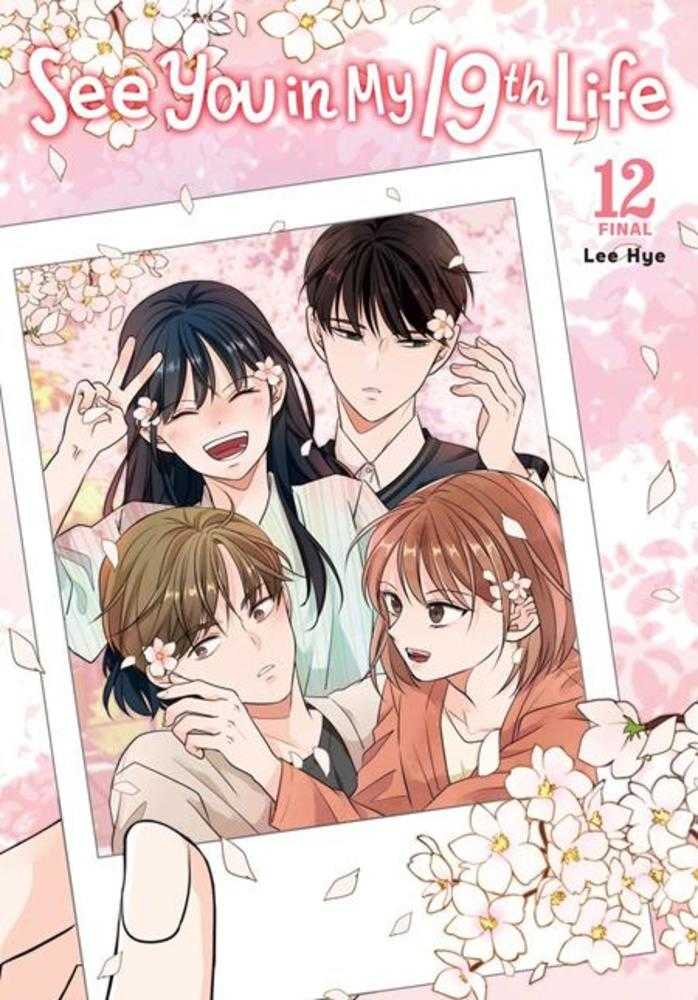 See You In My 19 Th Life Vol. 12 | BD Cosmos