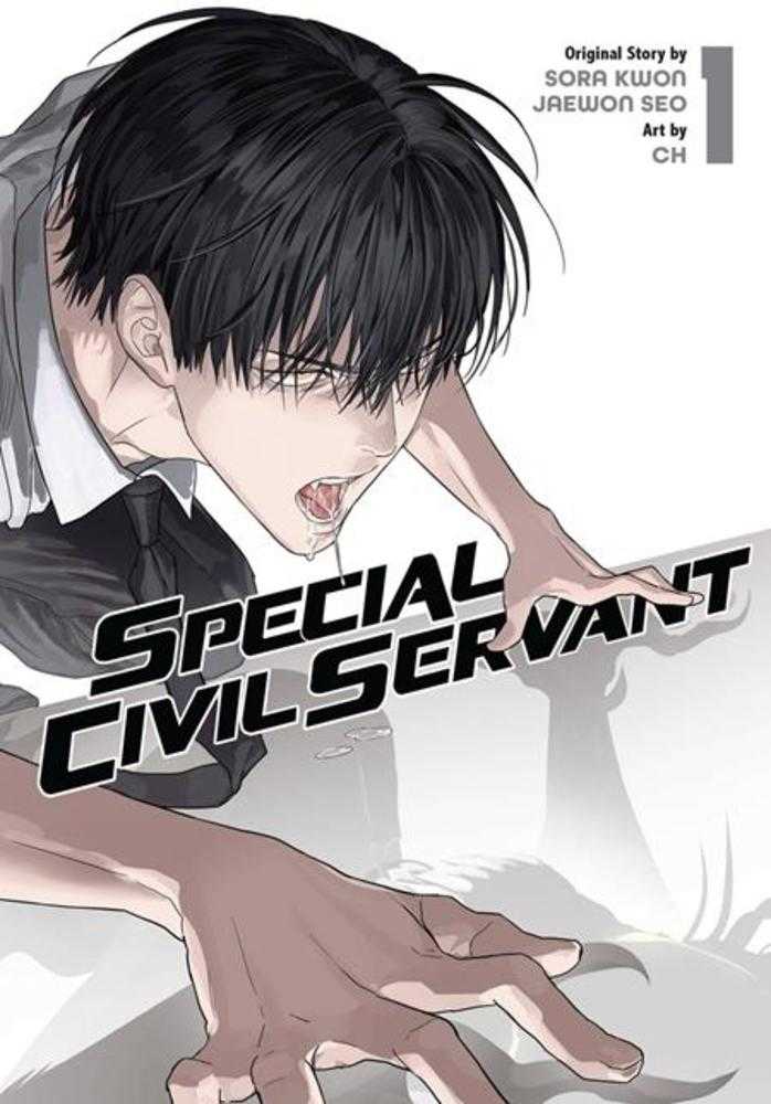 Special Civil Servant Vol. 01 | BD Cosmos