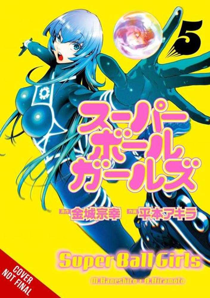 Super Ball Girls Vol. 05 | BD Cosmos