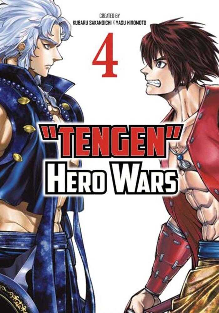 Tengen Hero Wars TPB Volume 04 | BD Cosmos