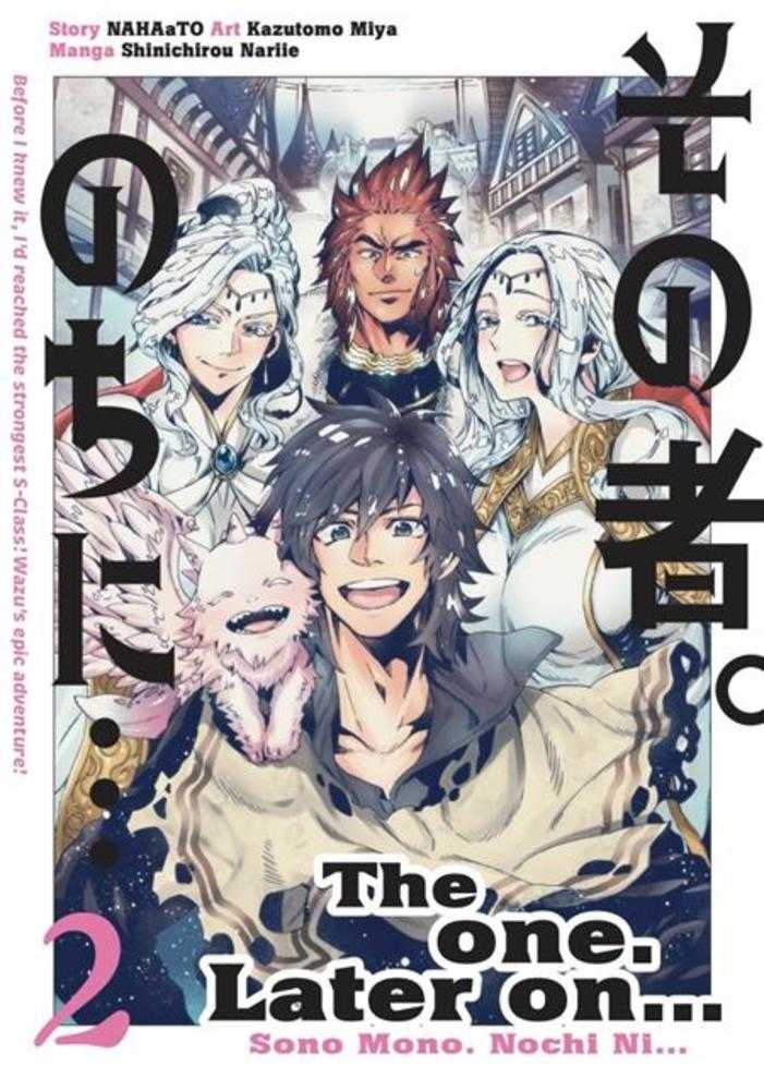 One Later On TPB Volume 02 | BD Cosmos