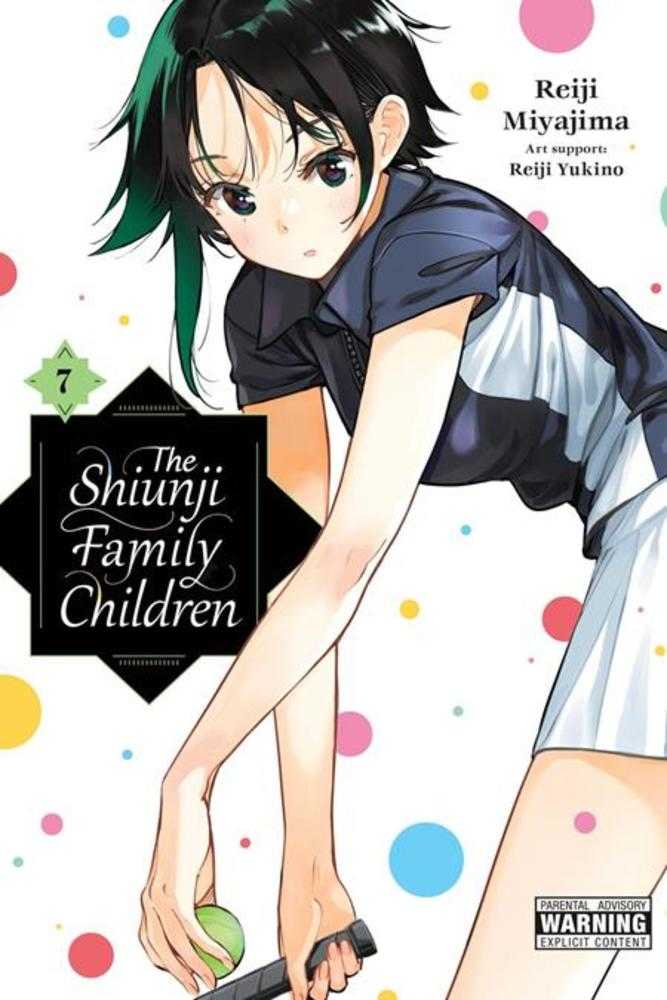 Shiunji Family Children Vol. 07 | BD Cosmos