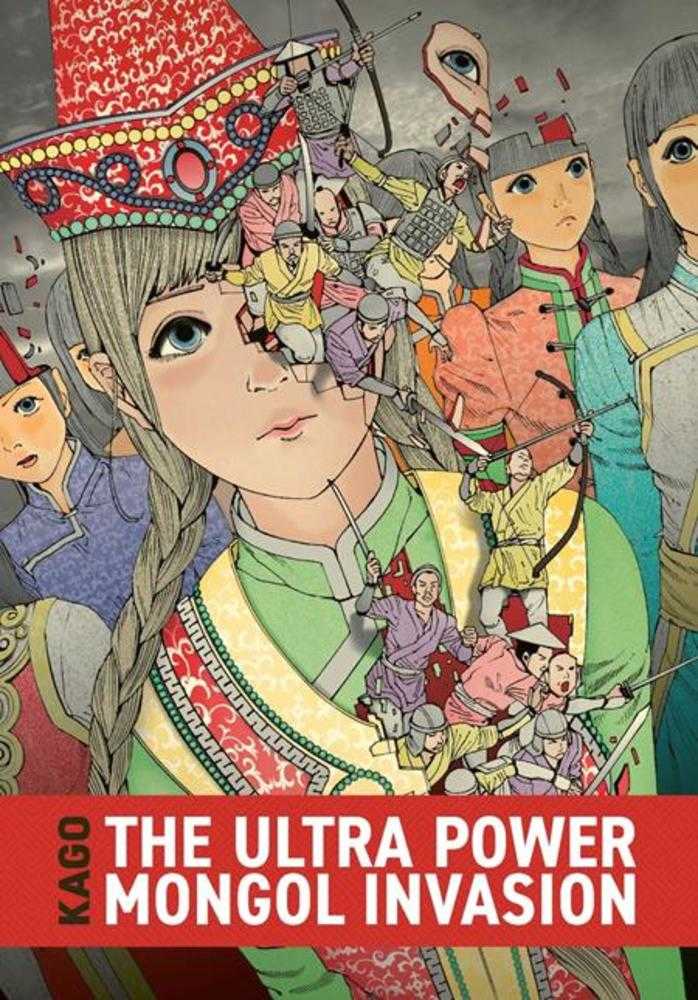 Ultra Power Mongol Invasion Hardcover | BD Cosmos