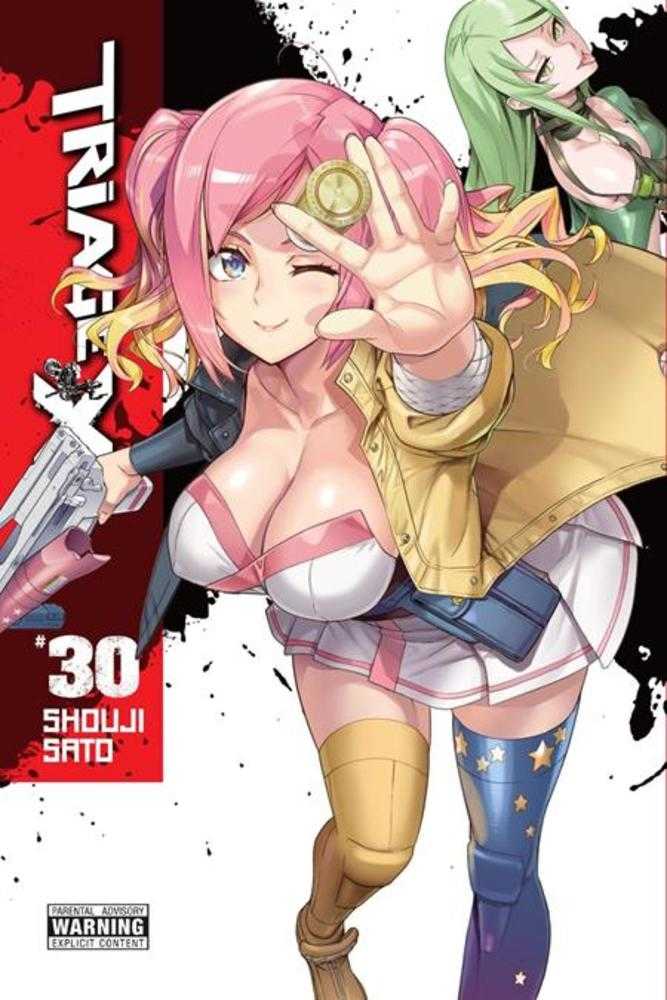 Triage X Vol. 30 | BD Cosmos