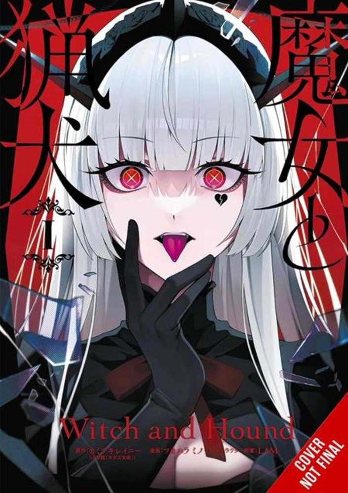 Witch And Hound Vol. 01 | BD Cosmos