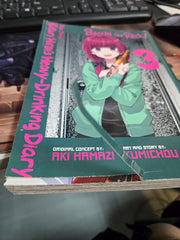 Bocchi the Rock! Kikuri Hiroi's Heavy-Drinking Diary, Vol. 3 -DAMAGED | BD Cosmos