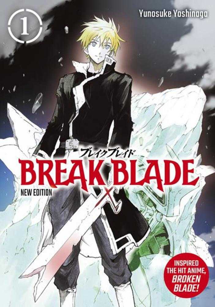 Break Blade TPB Volume 01 | BD Cosmos