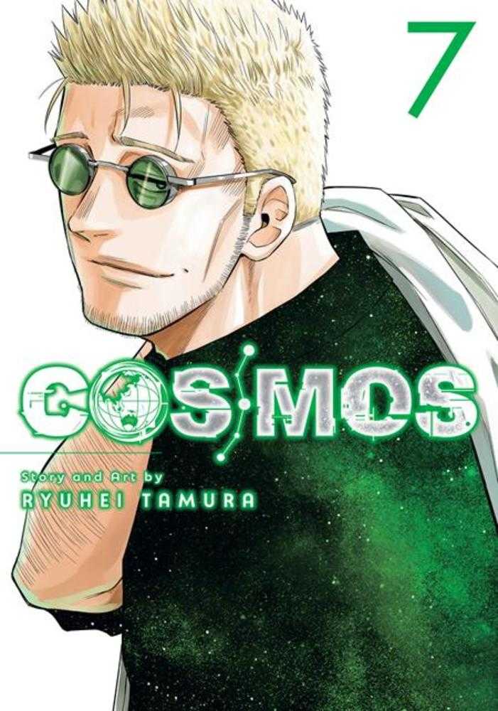 Cosmos Vol. 07 | BD Cosmos