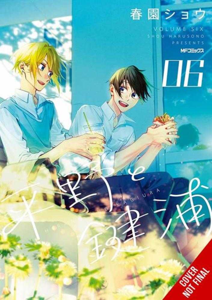 Hirano And Kagiura Vol. 06 | BD Cosmos